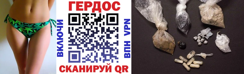 где купить наркотик  Алатырь  ГЕРОИН VHQ 