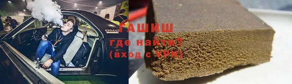 прущий лед Алзамай
