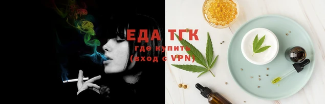 гашиш Алексин