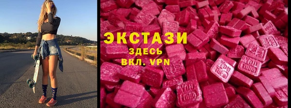 гашиш Алексин