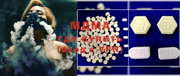 гашиш Алексин