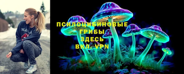 гашиш Алексин