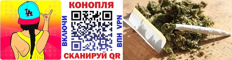 Канабис ГИДРОПОН  Алатырь 